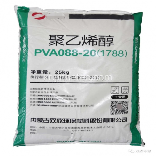 종이 용 폴리 비닐 알코올 pav1788 분말